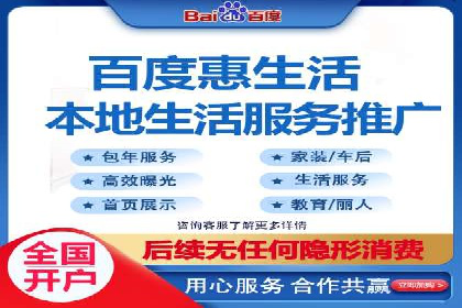 信息流运营实战：成功案例解析